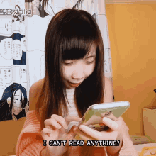 I Cant Read Anything Xiaorishu GIF