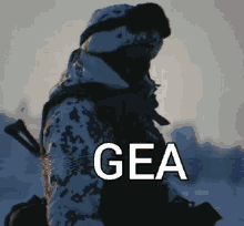 Gea GIF - Gea GIFs