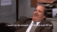 Wined Dined GIF - Wined Dined 69ed GIFs