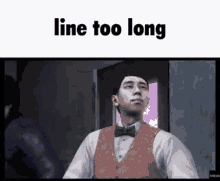 Line Too Long Line Long GIF - Line Too Long Line Long Long Line GIFs