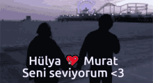 Murat Hulya GIF - Murat Hulya GIFs