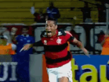 Flamengo GIF - Flamengo Jogador Jogo GIFs