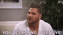 Getting Defensive Overprotective GIF - Getting Defensive Defensive Overprotective GIFs