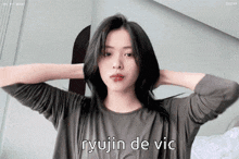 Ryujin Vic GIF - Ryujin Vic GIFs