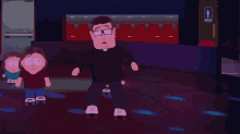 Roller Skating Father Maxi GIF - Roller Skating Father Maxi South Park GIFs