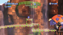 Sonic Generations Game GIF