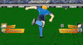 a cartoon of a soccer player kicking a soccer ball in a video game .