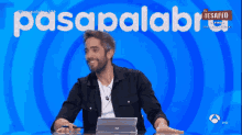 Tel Ante GIF