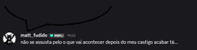 a black background with a speech bubble that says " matt fudido "