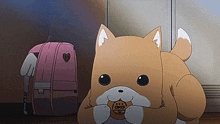 Gakkou Gurashi Dog GIF - Gakkou Gurashi Dog Taromaru GIFs