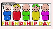 Friendship Day.Gif GIF - Friendship Day Happy Friendship Day Friendshipday GIFs