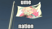 Ume Aino Ume Nation 2 GIF - Ume Aino Ume Ume Nation 2 GIFs