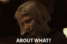 About What Huh GIF - About What Huh Confused GIFs