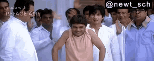 Nagya Nagarjun GIF - Nagya Nagarjun GIFs
