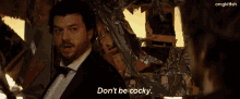 This Is The End Danny Mcbride GIF - This Is The End Danny Mcbride Dont Be Cocky GIFs