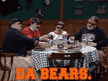 Bears GIF - Bears Chicago Bears Cheers GIFs