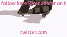 Kate Twitter GIF - Kate Twitter Ruin Guard GIFs