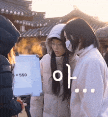 Seoyeon 유연 GIF