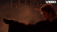 Rots Force GIF - Rots Force What The Pak GIFs