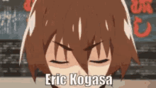 Eric Kogasa Keiichi GIF - Eric Kogasa Keiichi Keiichi Maebara GIFs