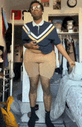 Anania Anania Buttpad GIF - Anania Anania Buttpad Anania Can'T GIFs