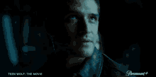 Approaching Teen Wolf The Movie GIF - Approaching Teen Wolf The Movie Get A Better Look GIFs