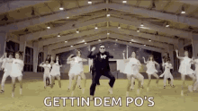 Psy Gangnam Style GIF