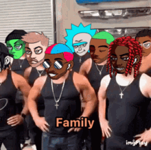 Lonely Listeners Lonely Listeners Family GIF - Lonely Listeners Lonely Listeners Family Family Meme GIFs