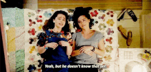 Me Before You Rest GIF - Me Before You Rest Doesnt Know That GIFs