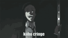 Adachi Kiibo GIF - Adachi Kiibo Kiibo Cringe GIFs