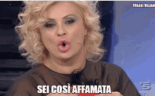 Trashitaliano Tina GIF - Trashitaliano Tina Cipollari GIFs