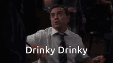 Drink Drinky GIF - Drink Drinky GIFs