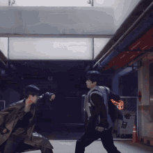 Verivery Dongheon Punch GIF - Verivery Dongheon Punch Soul Leaving Body GIFs