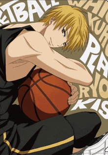 a man is holding a basketball with the word basketball on the background