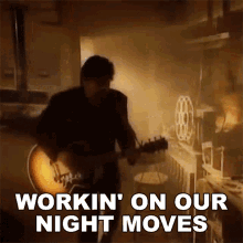 Workin On Our Night Moves Bob Seger GIF - Workin On Our Night Moves Bob Seger Night Moves Song GIFs