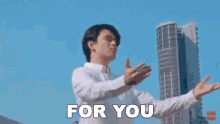 For You Christian Bautista GIF - For You Christian Bautista We Are Here GIFs