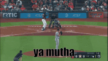 Ya Mutha GIF - Ya Mutha GIFs