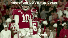 Draft Mac Jones 49ers GIF