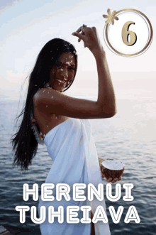 Herenui Tuheiava Miss Tahiti GIF - Herenui Tuheiava Miss Tahiti Miss Tahiti2022 GIFs