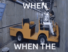 Austin Austin Powers GIF - Austin Austin Powers When The GIFs