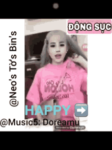Forchiphuong Camlansuc GIF - Forchiphuong Camlansuc Happy GIFs