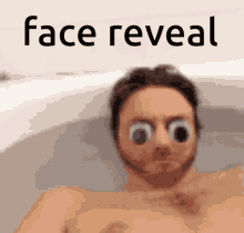 Face Reveal Duck GIF - Face Reveal Duck Man GIFs