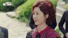 whats wrong with secretary kim kim miso park min young lee young joon park seo joon