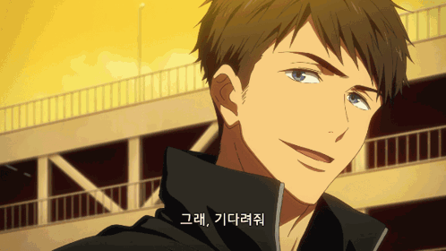 Sousuke Yamazaki Sosuke Yamazaki GIF Sousuke yamazaki Sosuke yamazaki Free Discover Share GIFs