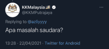 Kkm Kkm Malaysia GIF - Kkm Kkm Malaysia Apa Masalah Saudara GIFs