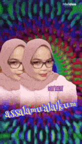 a woman wearing glasses and a pink hijab says " oh yeah " on a colorful background