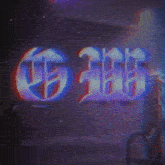 a purple and blue sign that says fuel