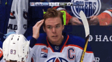 Connor Mcdavid Edmonton Oilers GIF - Connor Mcdavid Edmonton Oilers Hockey Player GIFs