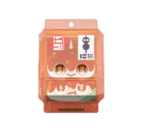 a toy that looks like a box of bread with the number 8 on it