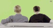 Wanna One Ongniel GIF